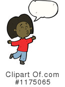 African American Girl Clipart #1175065 by lineartestpilot
