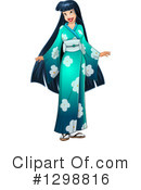 Asian Woman Clipart #1298816 by Liron Peer