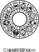 Astrology Clipart #1805914 by AtStockIllustration