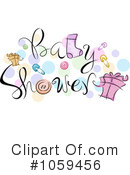 Baby Shower Clipart #1059456 by BNP Design Studio