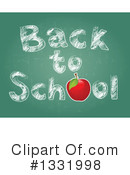 Back To School Clipart #1331998 by Pushkin