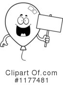 Balloon Clipart #1177481 by Cory Thoman