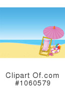 Beach Clipart #1060579 by Pushkin