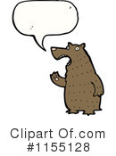 Bear Clipart #1155128 by lineartestpilot