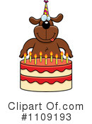 Birthday Cake Clipart #1109193 by Cory Thoman