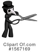 Black Design Mascot Clipart #1567169 by Leo Blanchette