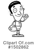 Black Man Clipart #1502862 by Cory Thoman