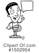 Black Man Clipart #1502954 by Cory Thoman