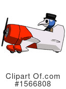Blue Design Mascot Clipart #1566808 by Leo Blanchette