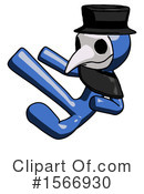 Blue Design Mascot Clipart #1566930 by Leo Blanchette