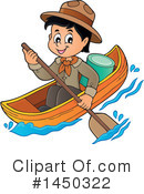 Boating Clipart #1450322 by visekart