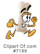 Bone Clipart #7199 by Mascot Junction