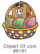 Box Clipart #8181 by Mascot Junction