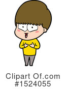 Boy Clipart #1524055 by lineartestpilot