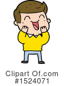 Boy Clipart #1524071 by lineartestpilot