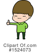 Boy Clipart #1524073 by lineartestpilot