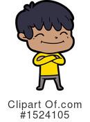 Boy Clipart #1524105 by lineartestpilot