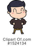 Boy Clipart #1524134 by lineartestpilot