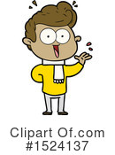 Boy Clipart #1524137 by lineartestpilot