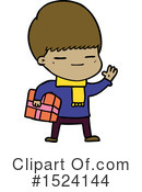 Boy Clipart #1524144 by lineartestpilot