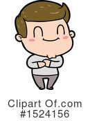 Boy Clipart #1524156 by lineartestpilot