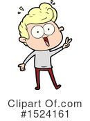 Boy Clipart #1524161 by lineartestpilot