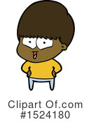 Boy Clipart #1524180 by lineartestpilot