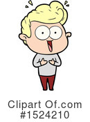 Boy Clipart #1524210 by lineartestpilot