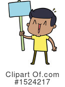 Boy Clipart #1524217 by lineartestpilot