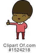 Boy Clipart #1524218 by lineartestpilot