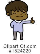 Boy Clipart #1524220 by lineartestpilot