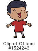 Boy Clipart #1524243 by lineartestpilot