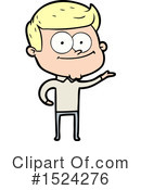 Boy Clipart #1524276 by lineartestpilot