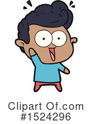 Boy Clipart #1524296 by lineartestpilot