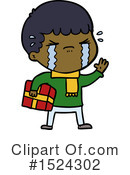 Boy Clipart #1524302 by lineartestpilot