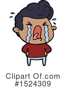 Boy Clipart #1524309 by lineartestpilot