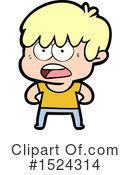 Boy Clipart #1524314 by lineartestpilot