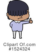 Boy Clipart #1524324 by lineartestpilot