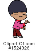 Boy Clipart #1524326 by lineartestpilot