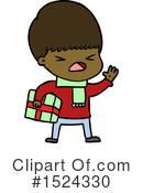 Boy Clipart #1524330 by lineartestpilot