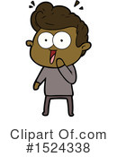 Boy Clipart #1524338 by lineartestpilot