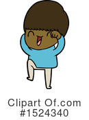 Boy Clipart #1524340 by lineartestpilot