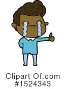 Boy Clipart #1524343 by lineartestpilot