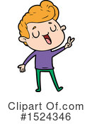 Boy Clipart #1524346 by lineartestpilot