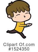 Boy Clipart #1524350 by lineartestpilot