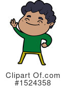 Boy Clipart #1524358 by lineartestpilot