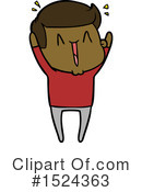 Boy Clipart #1524363 by lineartestpilot