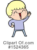 Boy Clipart #1524365 by lineartestpilot