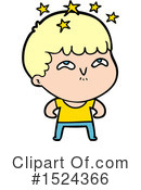 Boy Clipart #1524366 by lineartestpilot