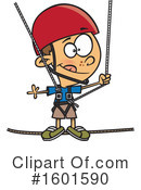 Boy Clipart #1601590 by toonaday